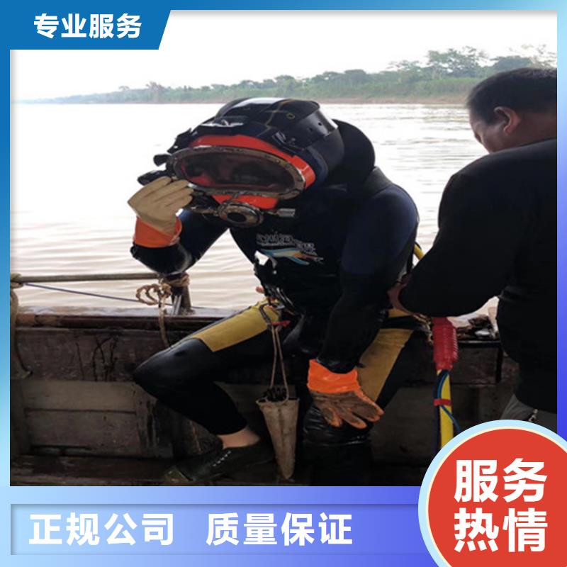 水下打捞蛙人服务公司多家服务案例
