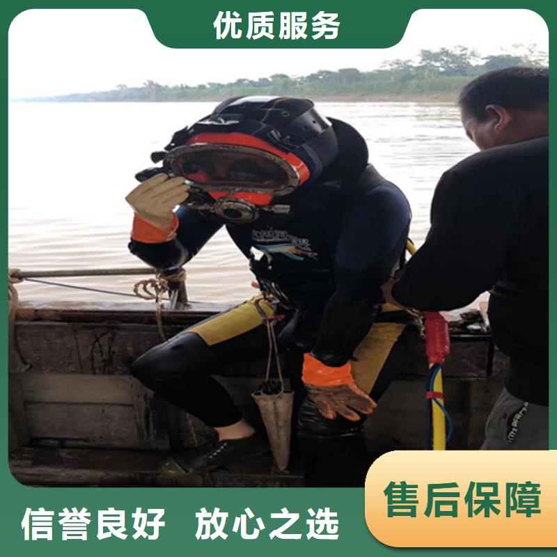 水下打捞水下切割技术精湛