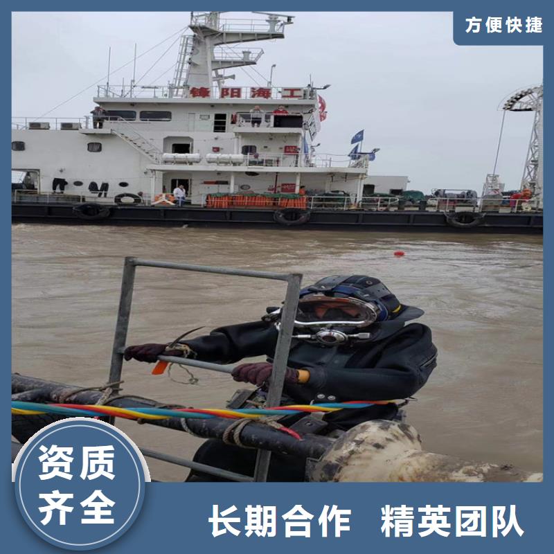 水下打捞潜水员服务公司技术可靠