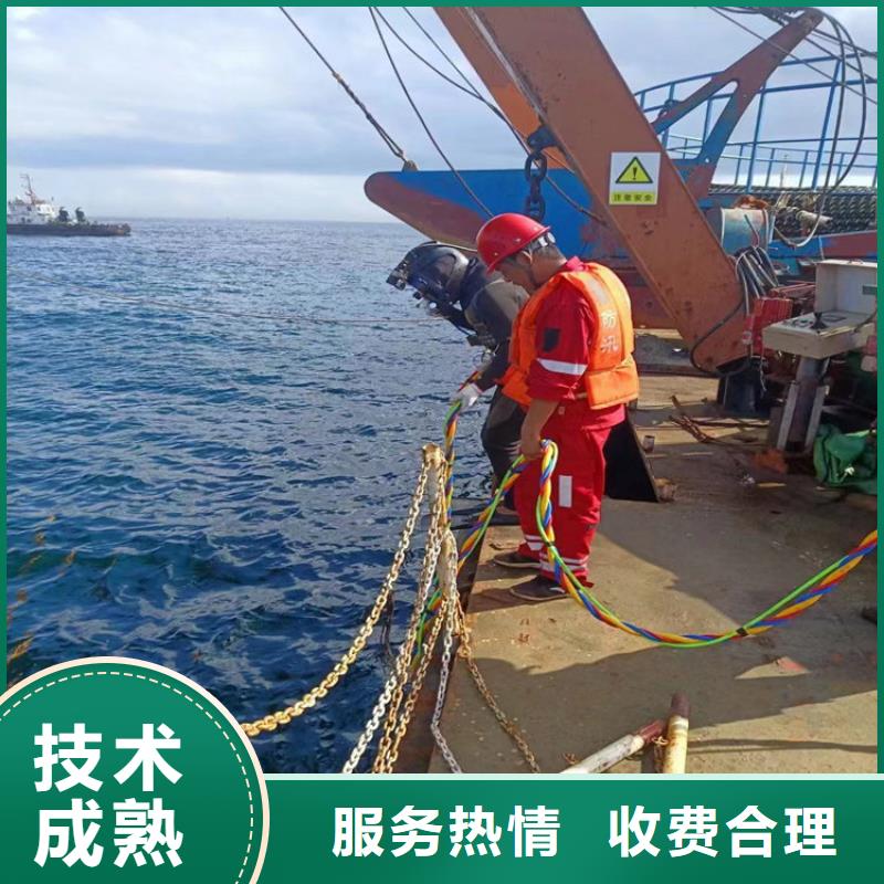 水下打捞潜水员服务公司技术可靠