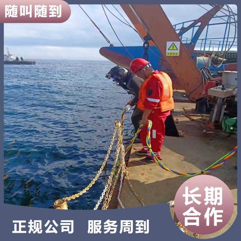 水下打捞水下封堵公司齐全