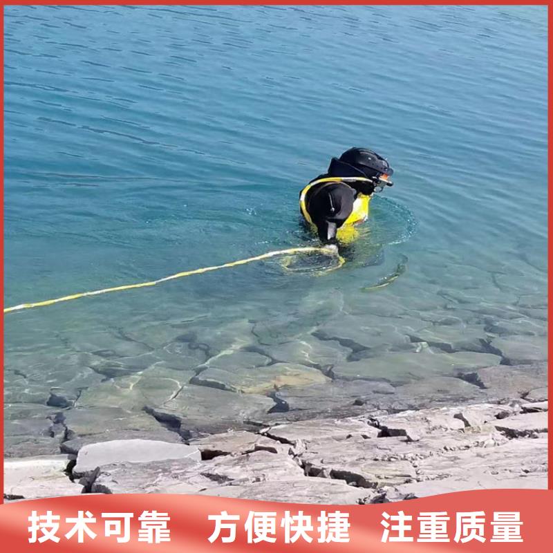 水下打捞_水下堵漏施工队伍口碑商家