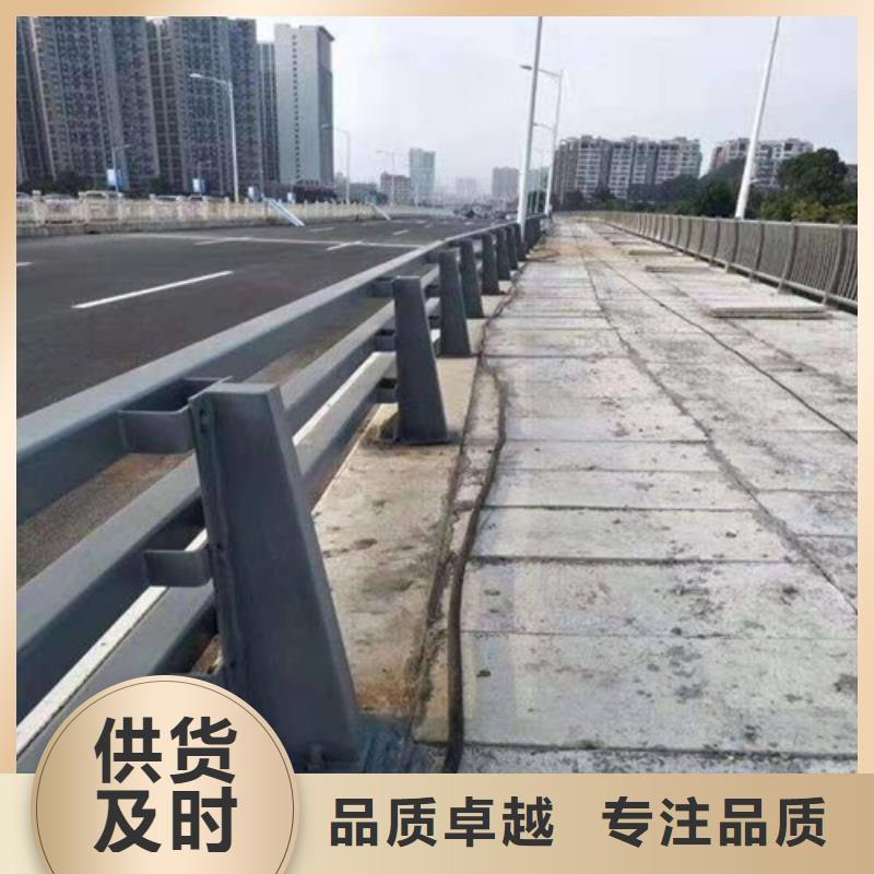 服务周到的河道防撞护栏销售厂家