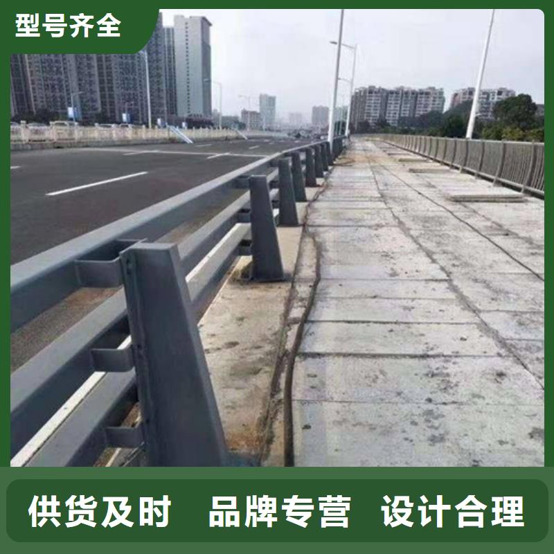 生产高速防撞护栏_优质厂家