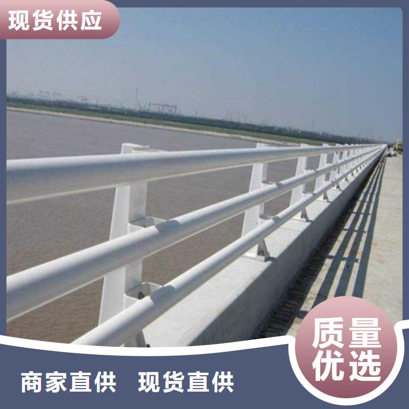 不锈钢复合管隔离护栏厂家