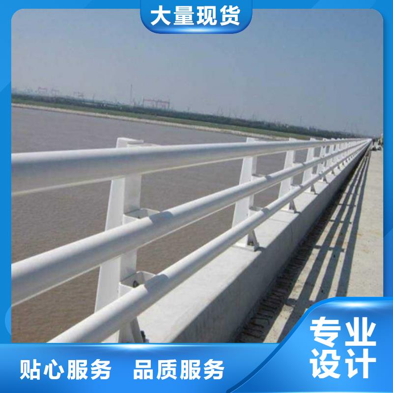 防撞灯光栏杆、防撞灯光栏杆参数