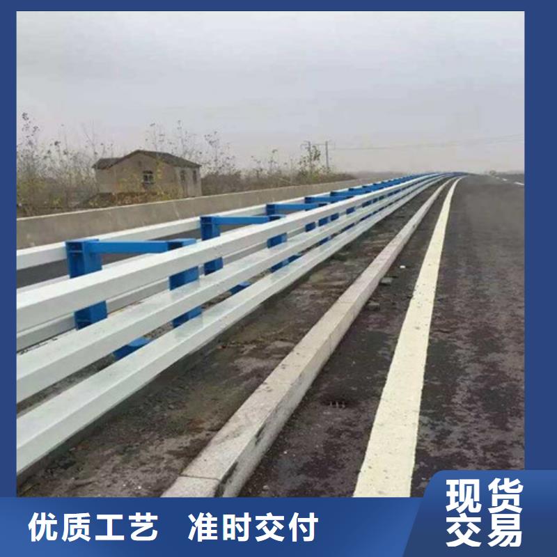 桥梁防撞墙上护栏工厂