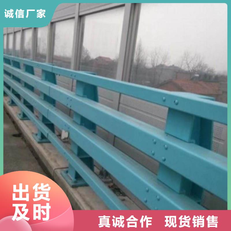 喷塑防撞护栏资质齐全