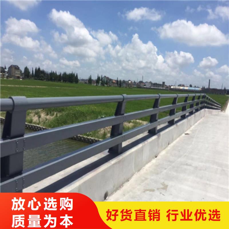 防撞灯光栏杆、防撞灯光栏杆参数