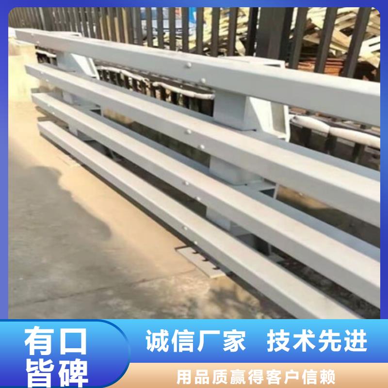 现货供应不锈钢复合管护栏_品牌厂家