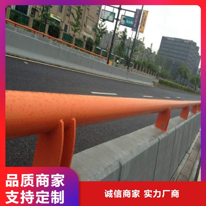重信誉不锈钢碳素钢复合管栏杆批发厂家