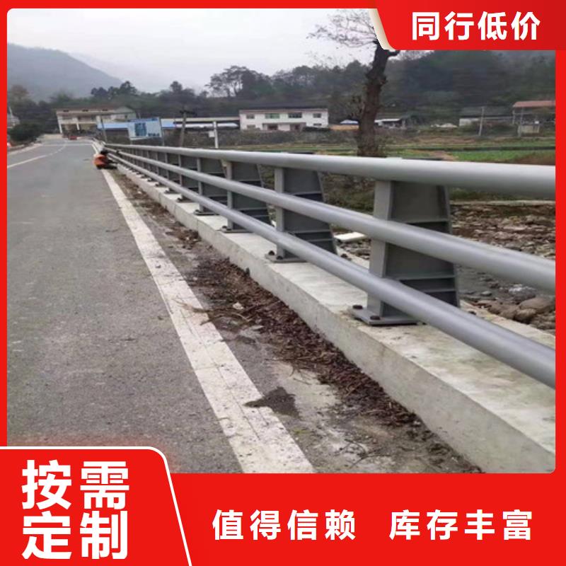 灯光防撞栏杆多年生产经验