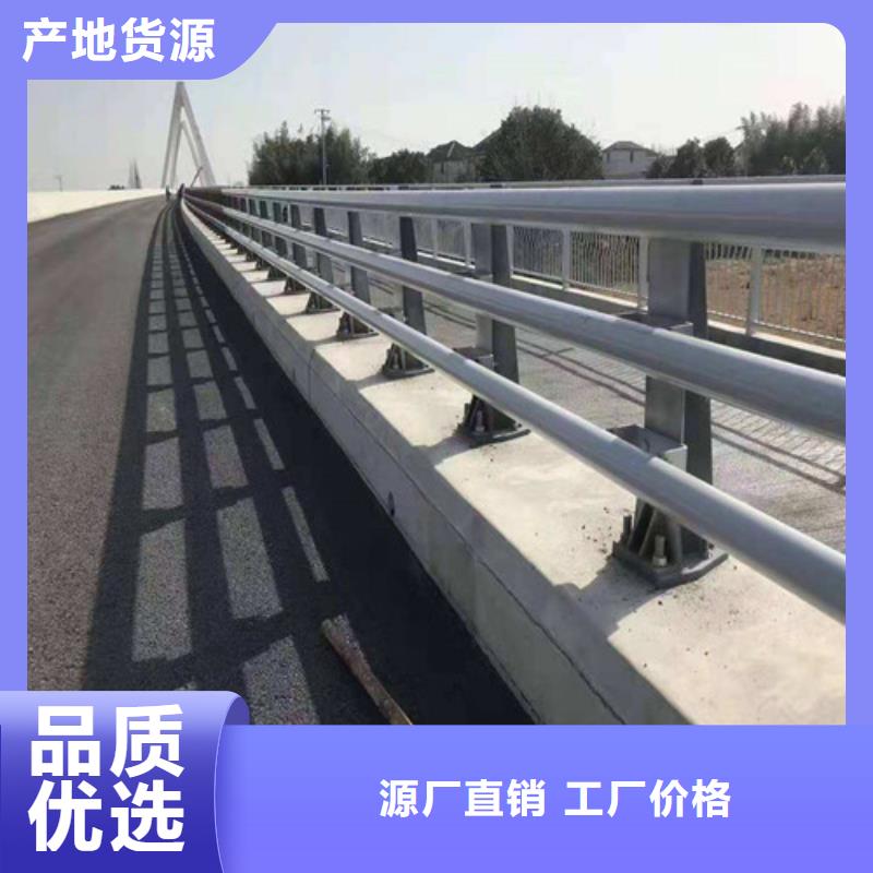 公路防撞护栏_支持定制