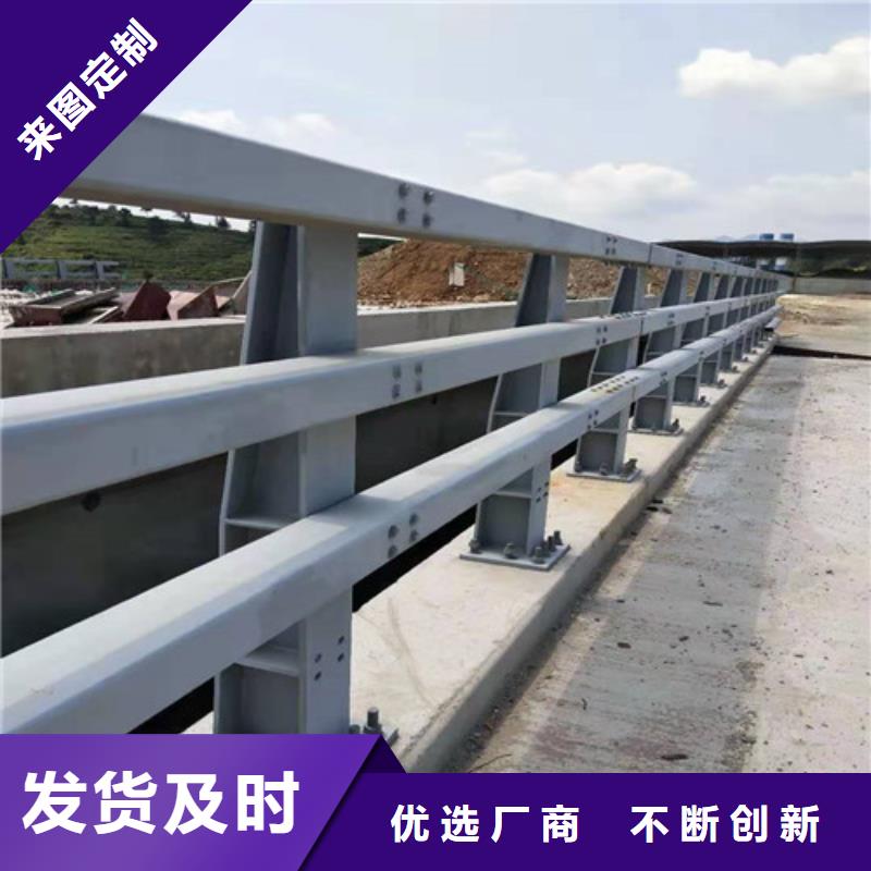 桥梁防撞护栏品质经得起考验