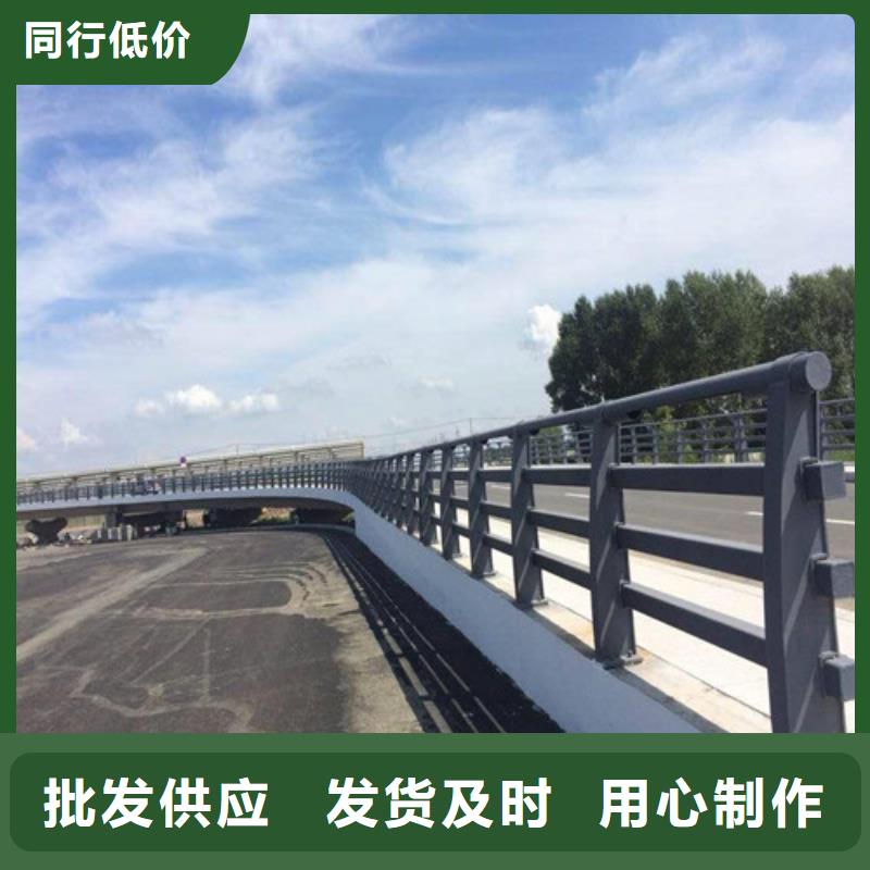 价格合理的桥梁防撞护栏生产厂家