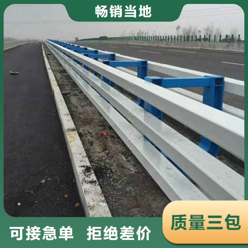 灯光防撞栏杆多年生产经验