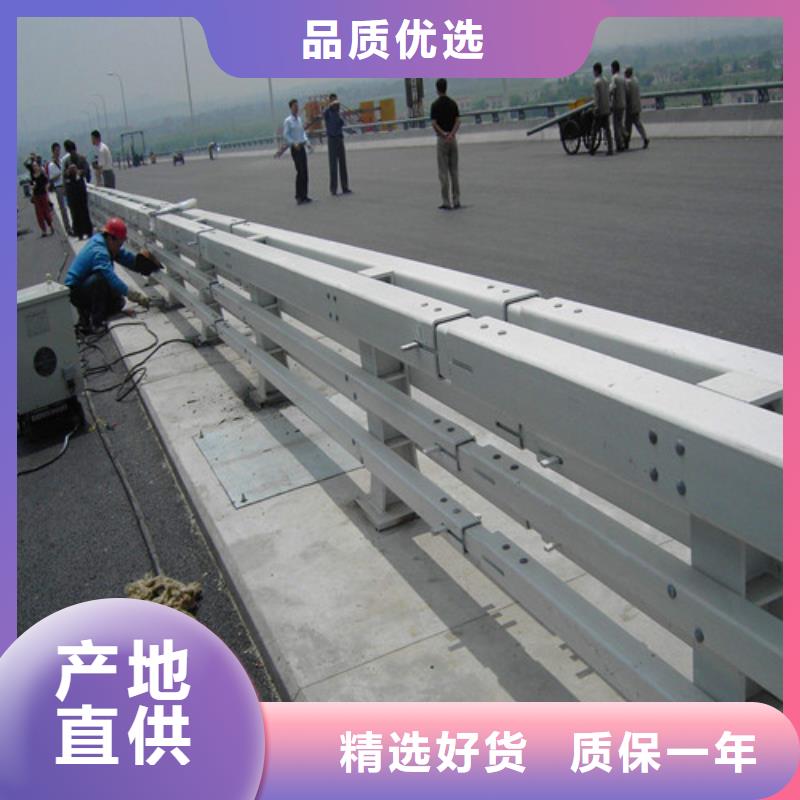 生产高速防撞护栏_优质厂家
