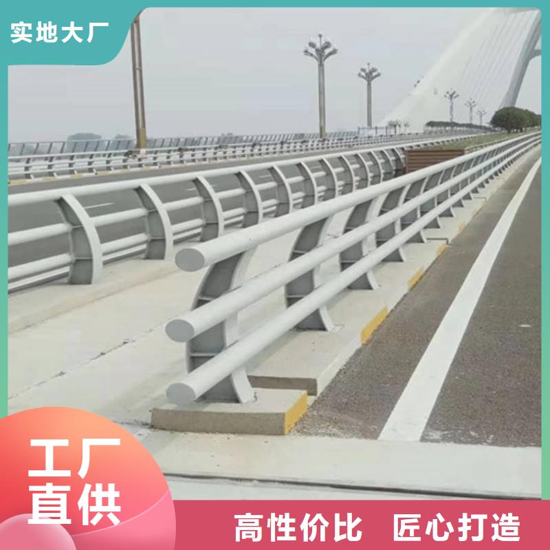 新型防撞护栏-回购率高