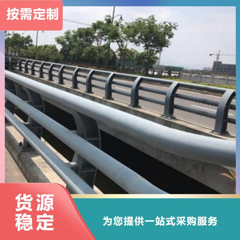生产高速防撞护栏_优质厂家