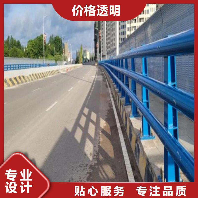 #桥上防撞护栏#货比三家