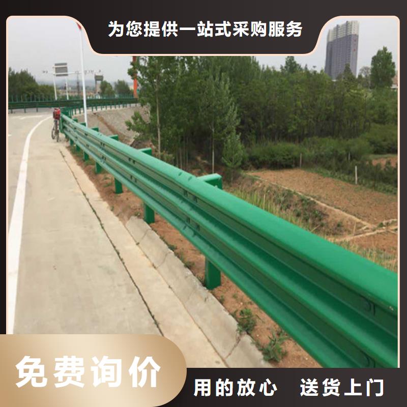 防撞景观栏杆-防撞景观栏杆量大从优