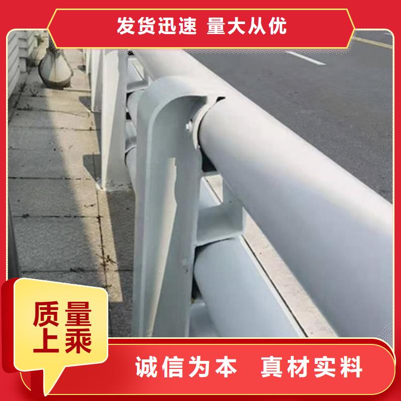 护栏桥梁防撞多少钱一米厂家热销