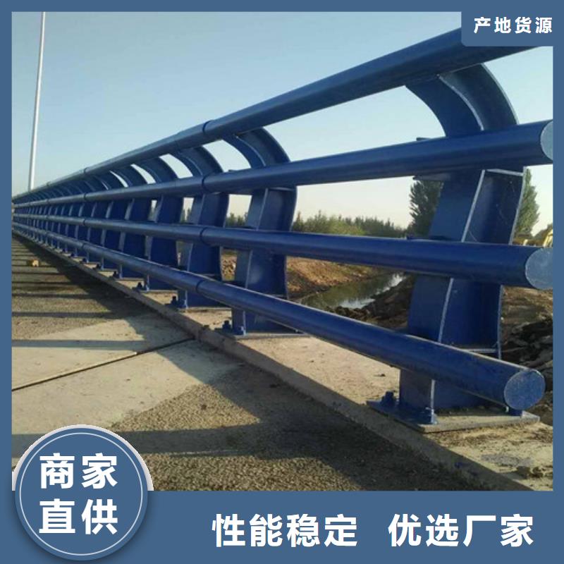 喷塑防撞护栏厂家现货价格