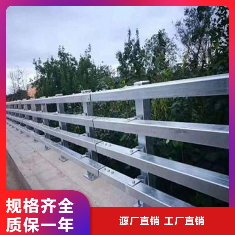 发货及时的桥防撞护栏销售厂家
