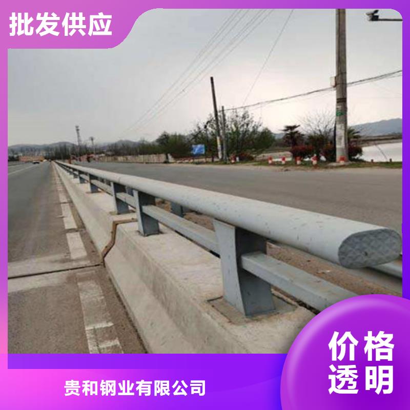 道路防撞护栏、道路防撞护栏厂家直销-价格合理