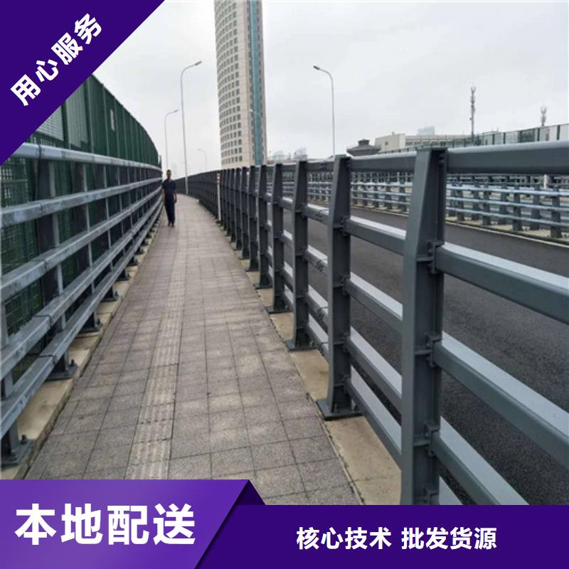 桥梁防撞护栏、桥梁防撞护栏生产厂家-型号齐全