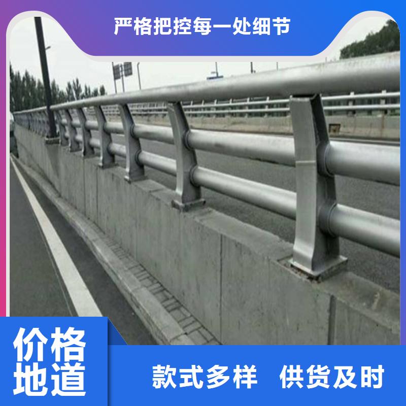 公路防撞护栏-实体厂家质量放心