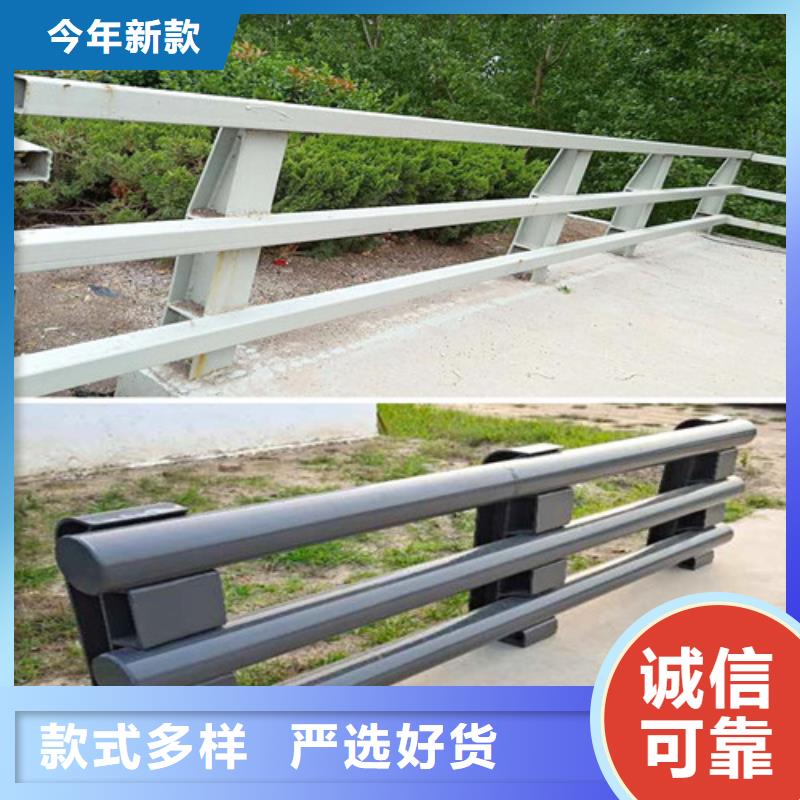 不锈钢复合管隔离护栏厂家