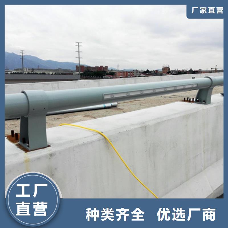 防撞护栏现货定做