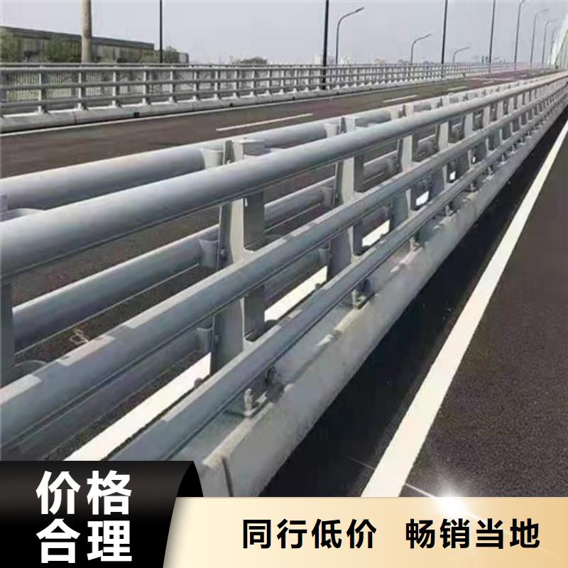 喷塑防撞护栏资质齐全