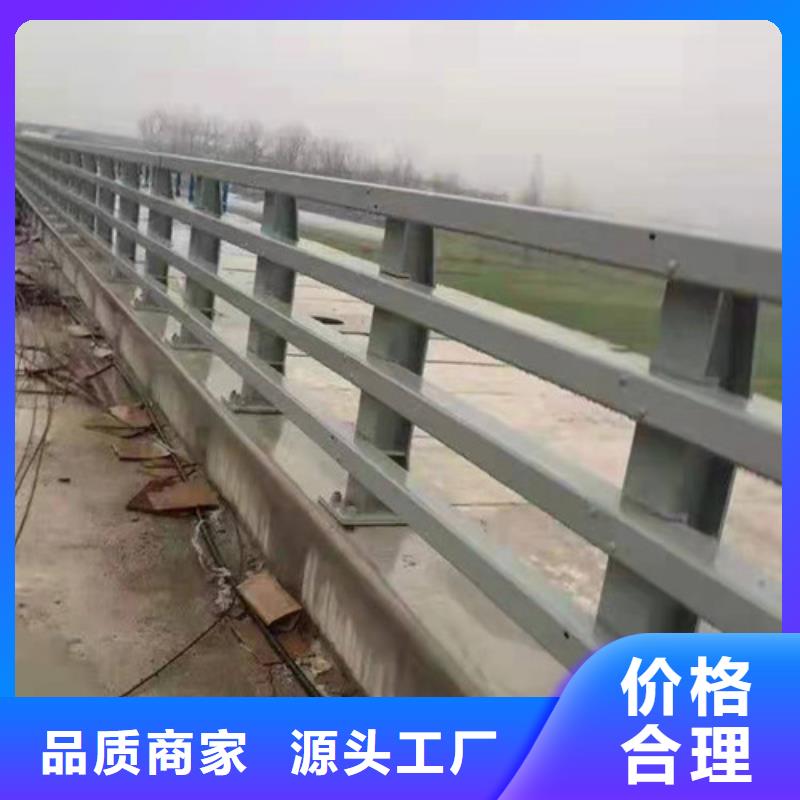 201不锈钢复合管口碑-贵和钢业有限公司