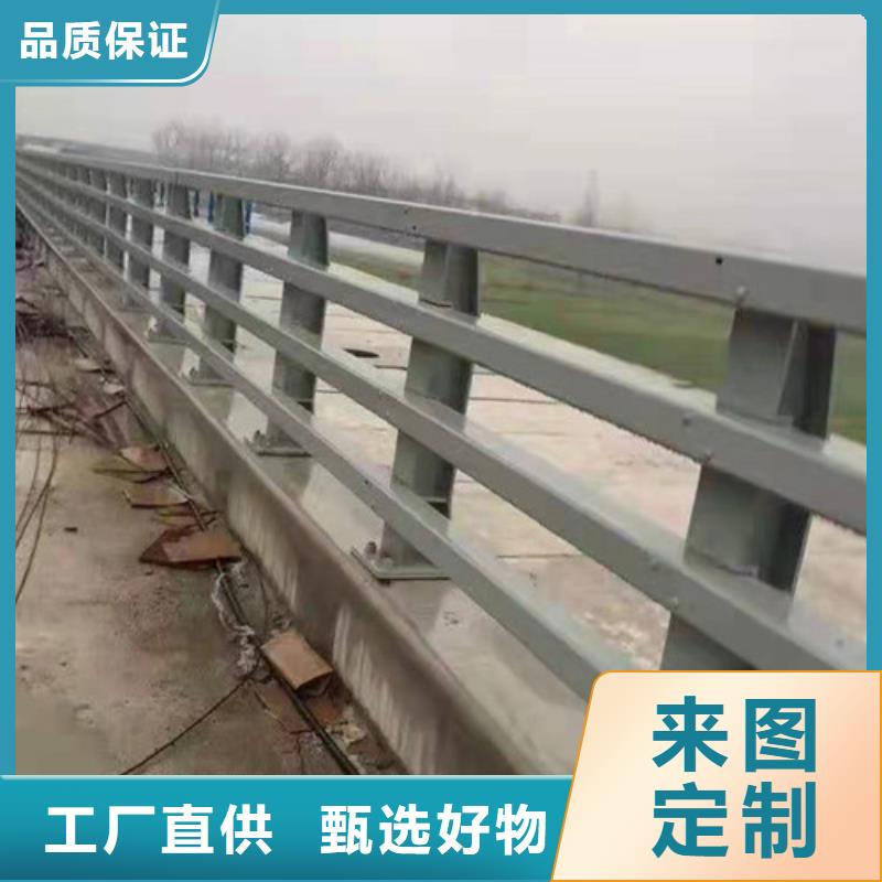 景观防撞护栏厂家供应批发