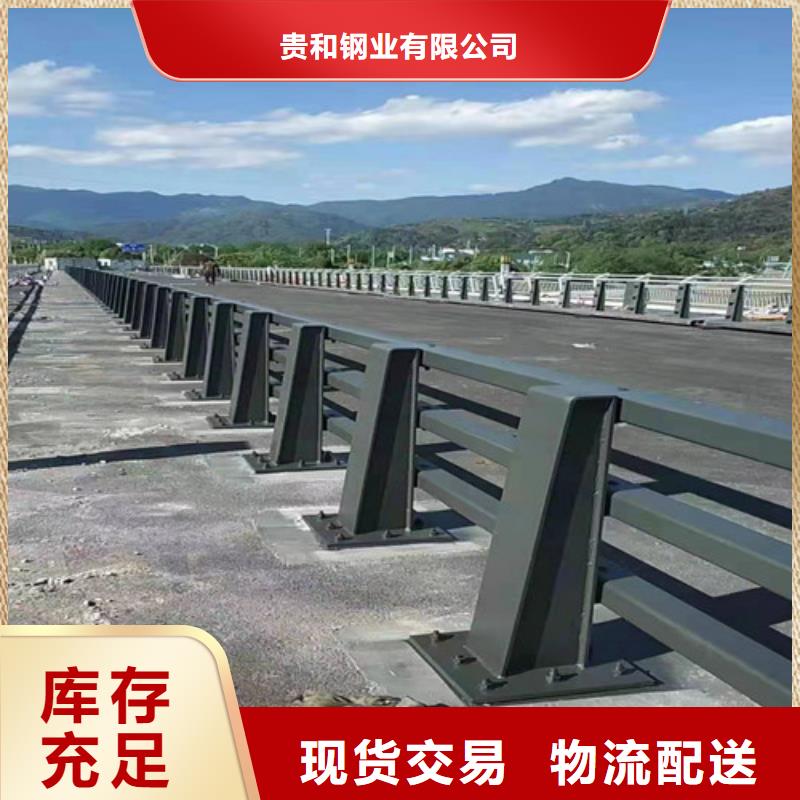 新型防撞护栏-回购率高