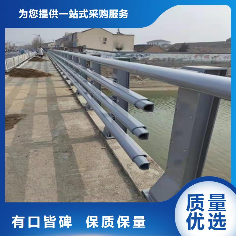 道路防撞护栏厂家价格优惠