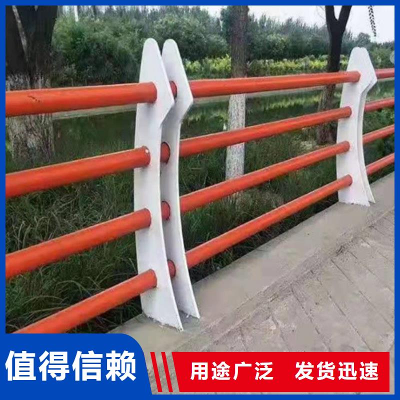 专注制造镀锌防撞护栏厂家