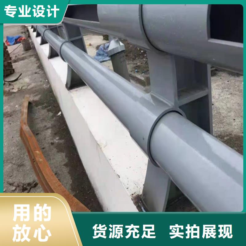 护栏防撞栏杆-欢迎选购