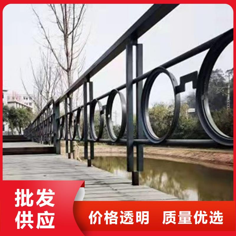 防撞护栏现货定做