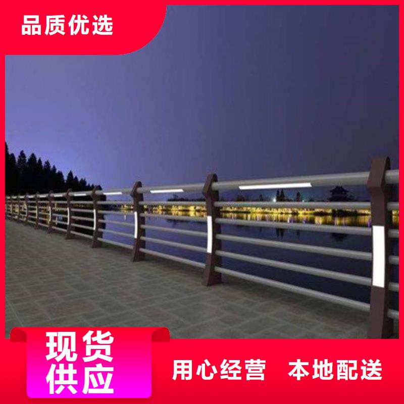 防撞钢灯光护栏厂家，基地