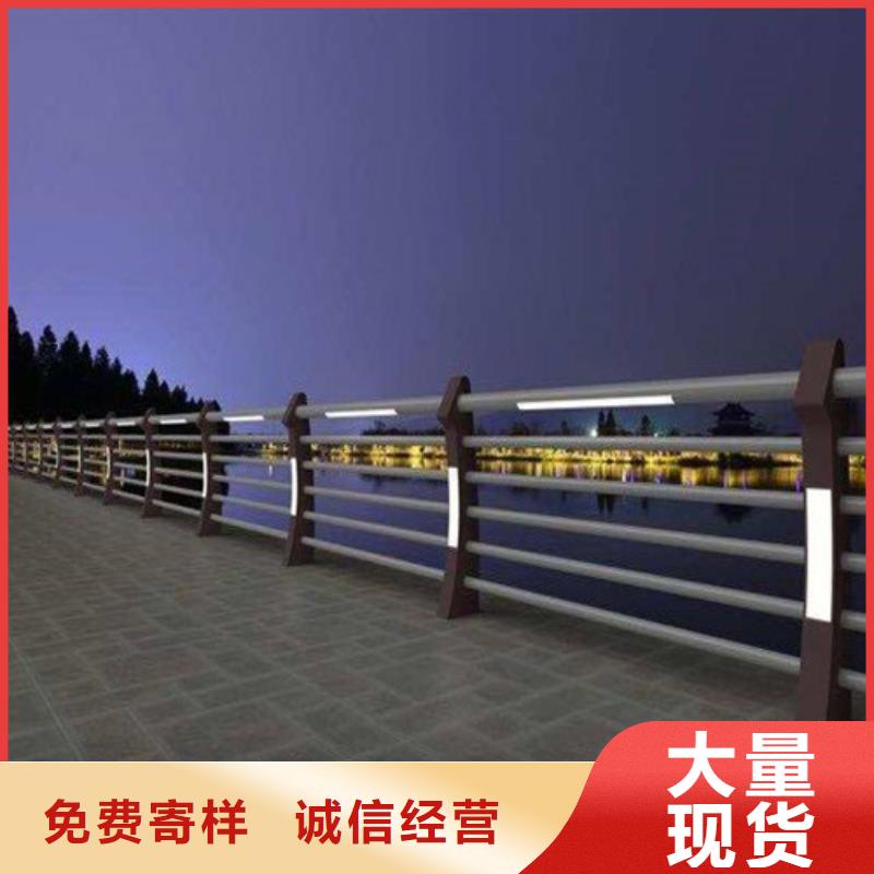 公路灯光护栏厂家实地货源