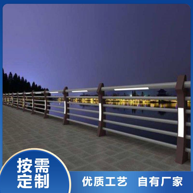 led灯光护栏可按需定做