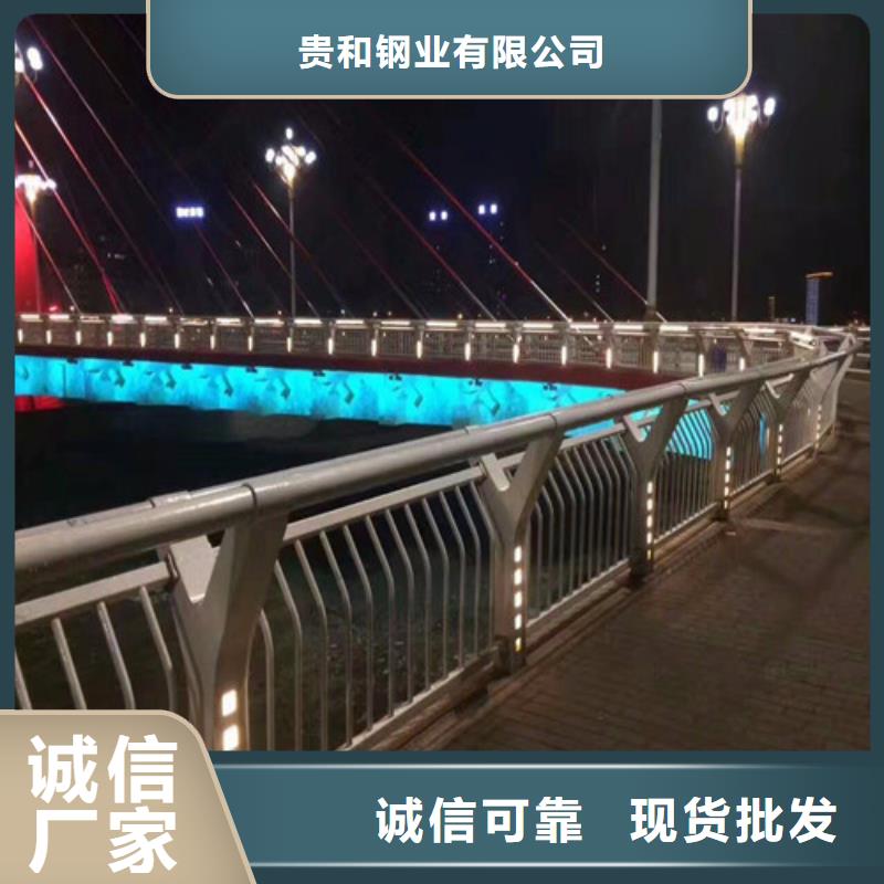 从事河道桥梁灯光护栏销售的厂家