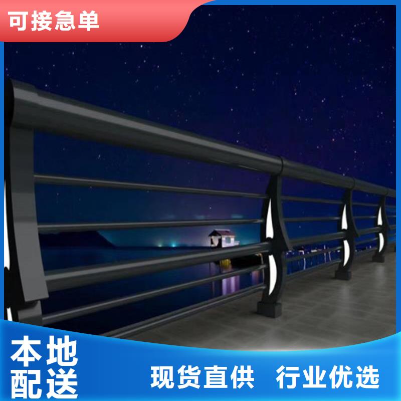 led桥梁灯光护栏公司-加工厂