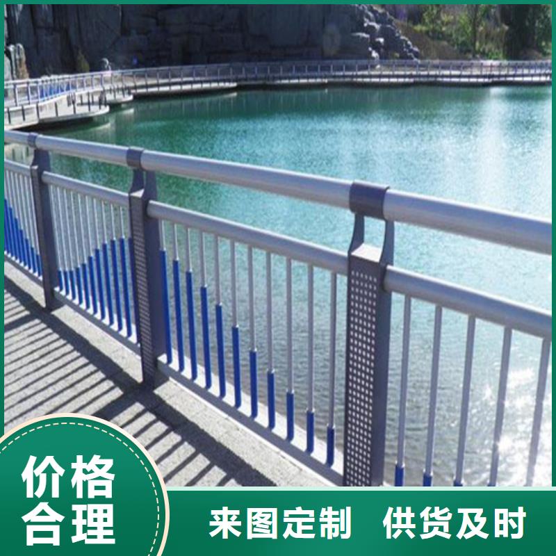 led灯光护栏可按需定做