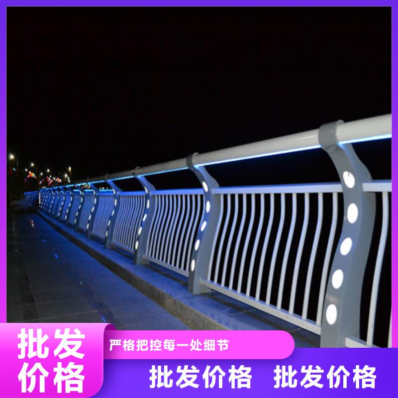 供应批发景观灯光护栏-品牌