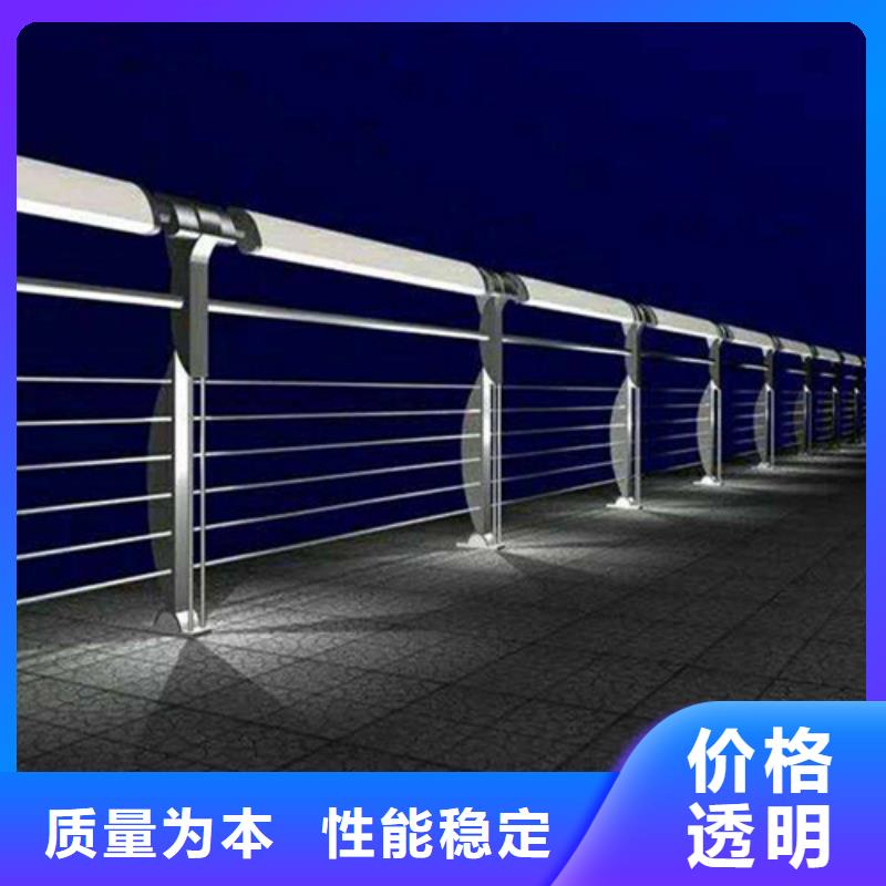 防撞钢灯光护栏厂家，基地