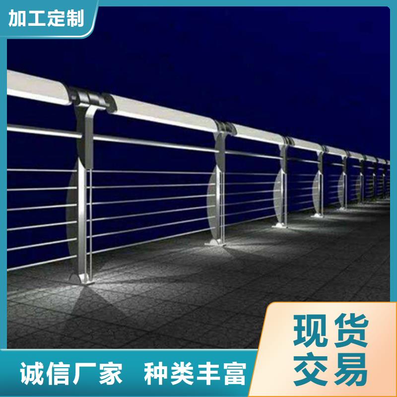 桥梁景观护栏厂家优势